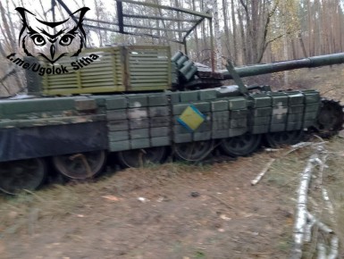 Подбитый трофейный украинский танк Т-72М1, наши дни