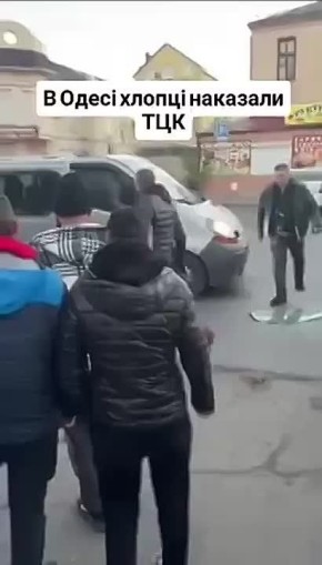 Людоловы кокаинового фюрера и одесситы