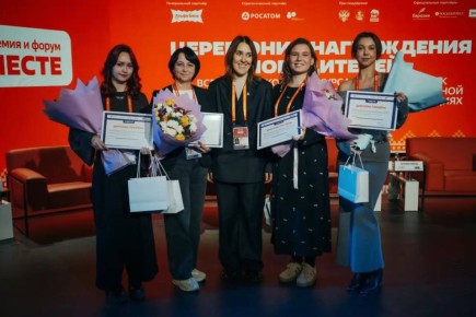 Ольга Петрова приняла участие в Международном форуме гражданского участия #МЫВМЕСТЕ