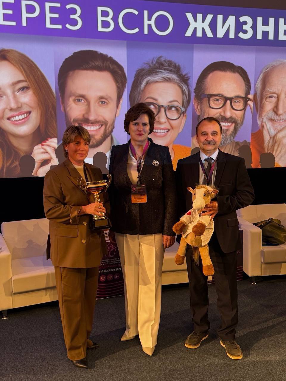 Михаил Ведерников: Псковская область стала лауреатом федеральной премии «За качество и безопасность медицинской деятельности» и победителем в номинации «За позитивные результаты модернизации первичного звена здравоохранения» Михаил Ведерников: Псковская область стала лауреатом федеральной премии «За качество и безопасность медицинской деятельности» и победителем в номинации «За позитивные результаты модернизации первичного звена здравоохранения»