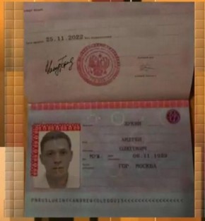 Долину могли обмануть с помощью актера из «Человека-паука» Тома Холланда