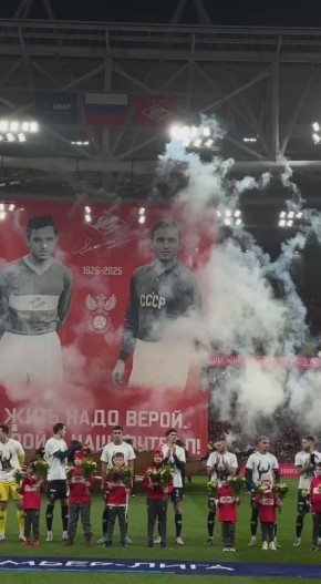«Жить надо верой. Верой в наш футбол»: красивейшее шоу в память о Никите Симоняне открыло дерби «Спартак» — «Динамо»