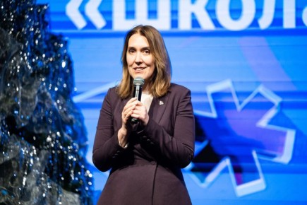 Финал четвертого сезона Всероссийского проекта «Школа наставничества»