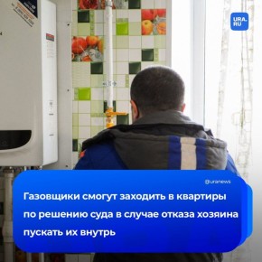      ? ,           ,     ,       ...