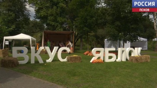  ,        IV   Russian Event Awards