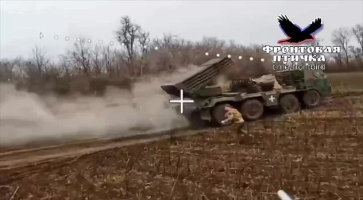 Наказание террористов всу. Вражеская РСЗО «RM-70 Vampire» ВСУ обстреливала мирных граждан