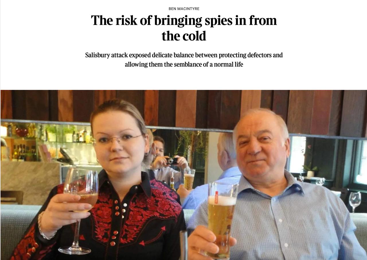 Владимир Корнилов: В The Times опубликована статья историка Бена Макинтайра, который специализируется на статьях о разведке и шпионах