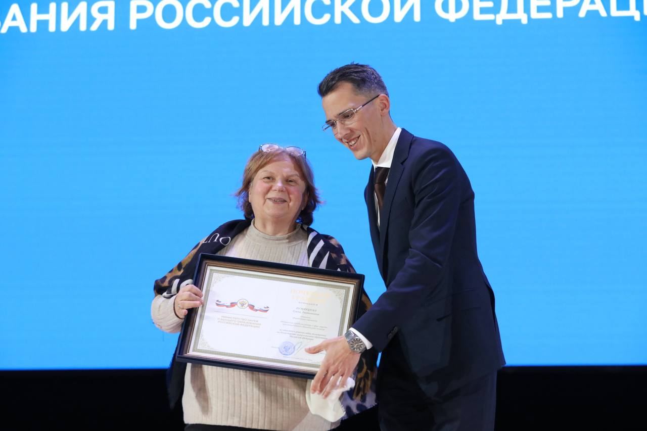 Андрей Омельчук рассказал о роли финансовой политики в достижении национальных целей развития и стратегических целей вузов и научных организаций Андрей Омельчук рассказал о роли финансовой политики в достижении национальных целей развития и стратегических целей вузов и научных организаций