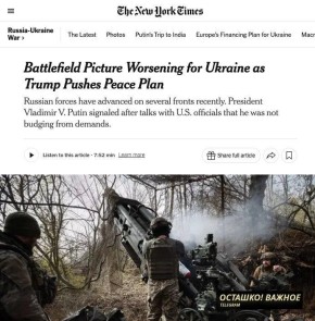 NYT:   ,          