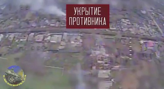 Наши операторы дронов поделились результатами своей работы по очищению российской земли от нацизма!