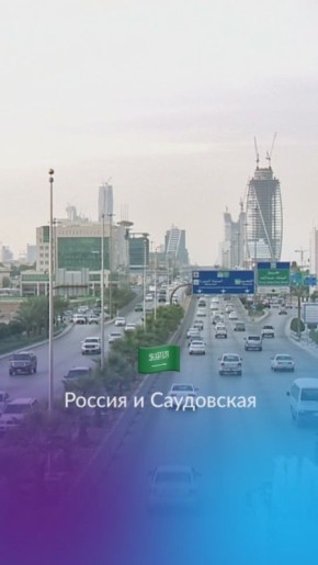 Следить за мощностью, напряжением и частотой тока теперь будет ваш дом