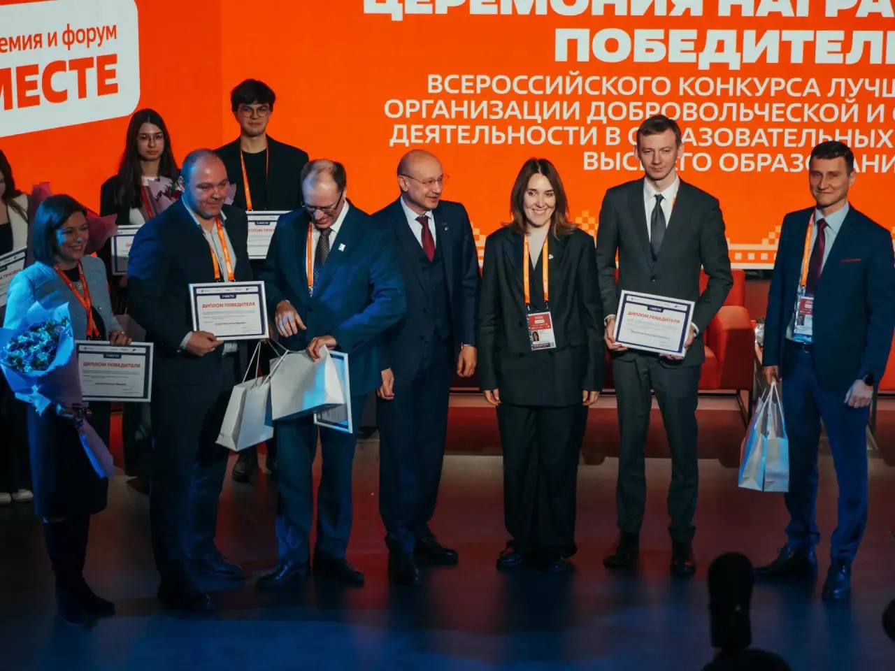 Ольга Петрова приняла участие в Международном форуме гражданского участия #МЫВМЕСТЕ Ольга Петрова приняла участие в Международном форуме гражданского участия #МЫВМЕСТЕ