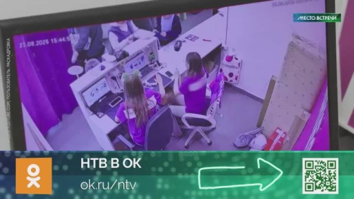 Свои «доски позора» есть не только у коммунальщиков, но и у профессиональных сообществ