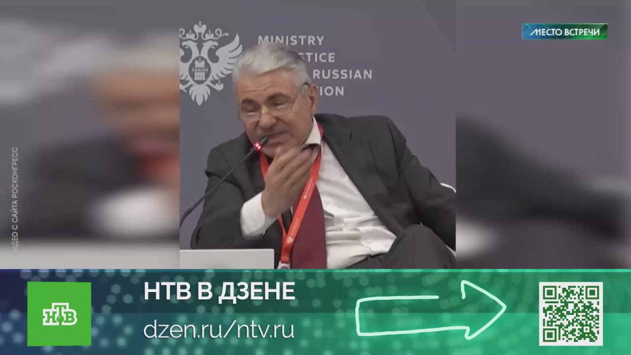 Вал скандальных историй, когда продавцы квартир после получения денег утверждали, будто оказались под влиянием мошенников, и оставляли покупателей ни с чем, подтолкнул общественников к идее создания специального реестра