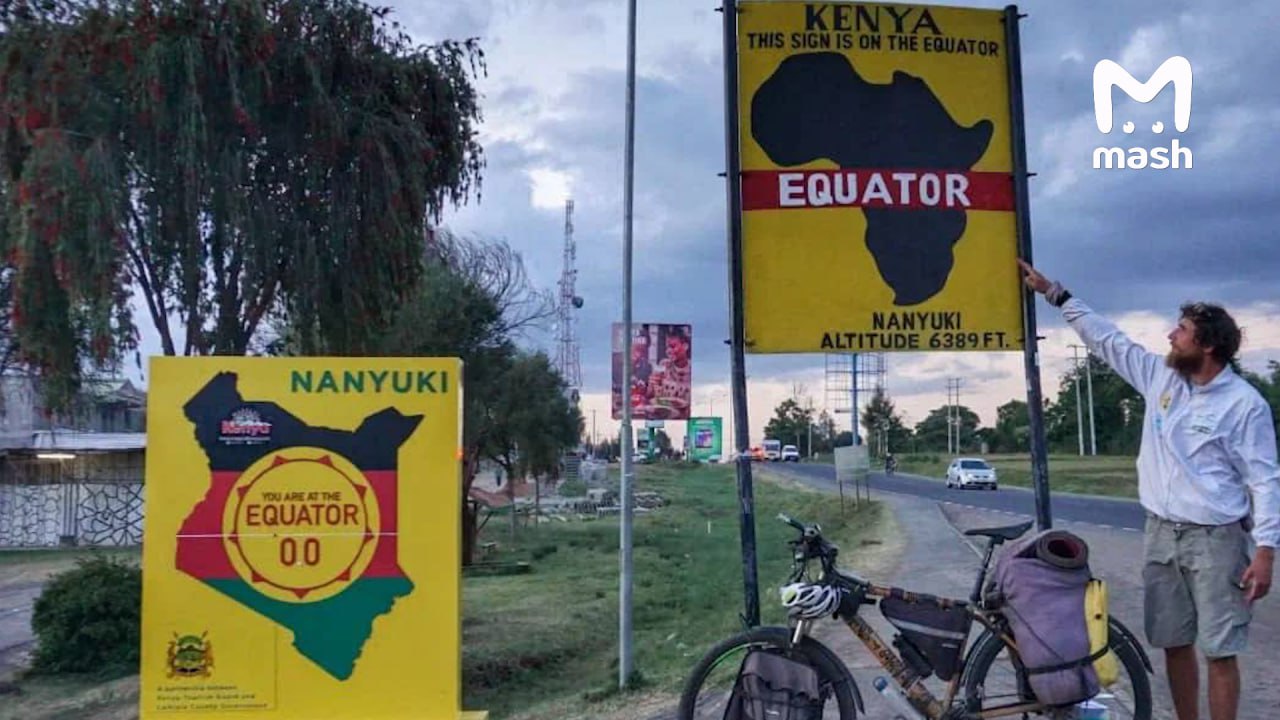 40 тысяч километров через всю Америку — от Аляски до Огненной Земли — собирается проехать на бамбуковом велосипеде парень из Белгорода, пока ты чиллишь с сериалом на диване 40 тысяч километров через всю Америку — от Аляски до Огненной Земли — собирается проехать на бамбуковом велосипеде парень из Белгорода, пока ты чиллишь с сериалом на диване