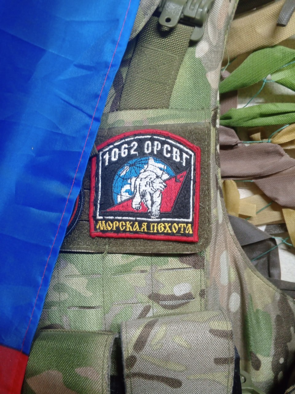 Шевроны из зоны проведения СВО Шевроны из зоны проведения СВО