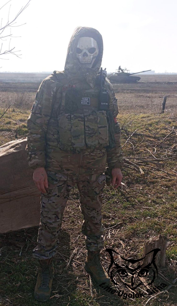 Z - в зоне проведения Специальной Военной Операции Z - в зоне проведения Специальной Военной Операции