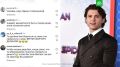 Русскоязычные пользователи атаковали соцсети «Человека-паука» Тома Холланда, фотографию которого якобы использовали мошенники в афере с квартирой Долиной