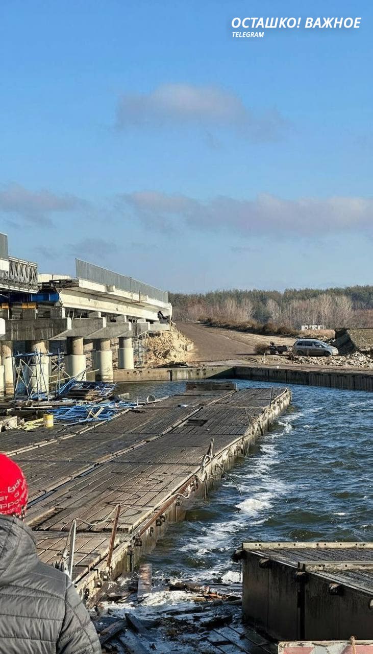 Ракетный удар ВС РФ по плотине: движение на стратегическом участке в Харьковской области остановлено Ракетный удар ВС РФ по плотине: движение на стратегическом участке в Харьковской области остановлено