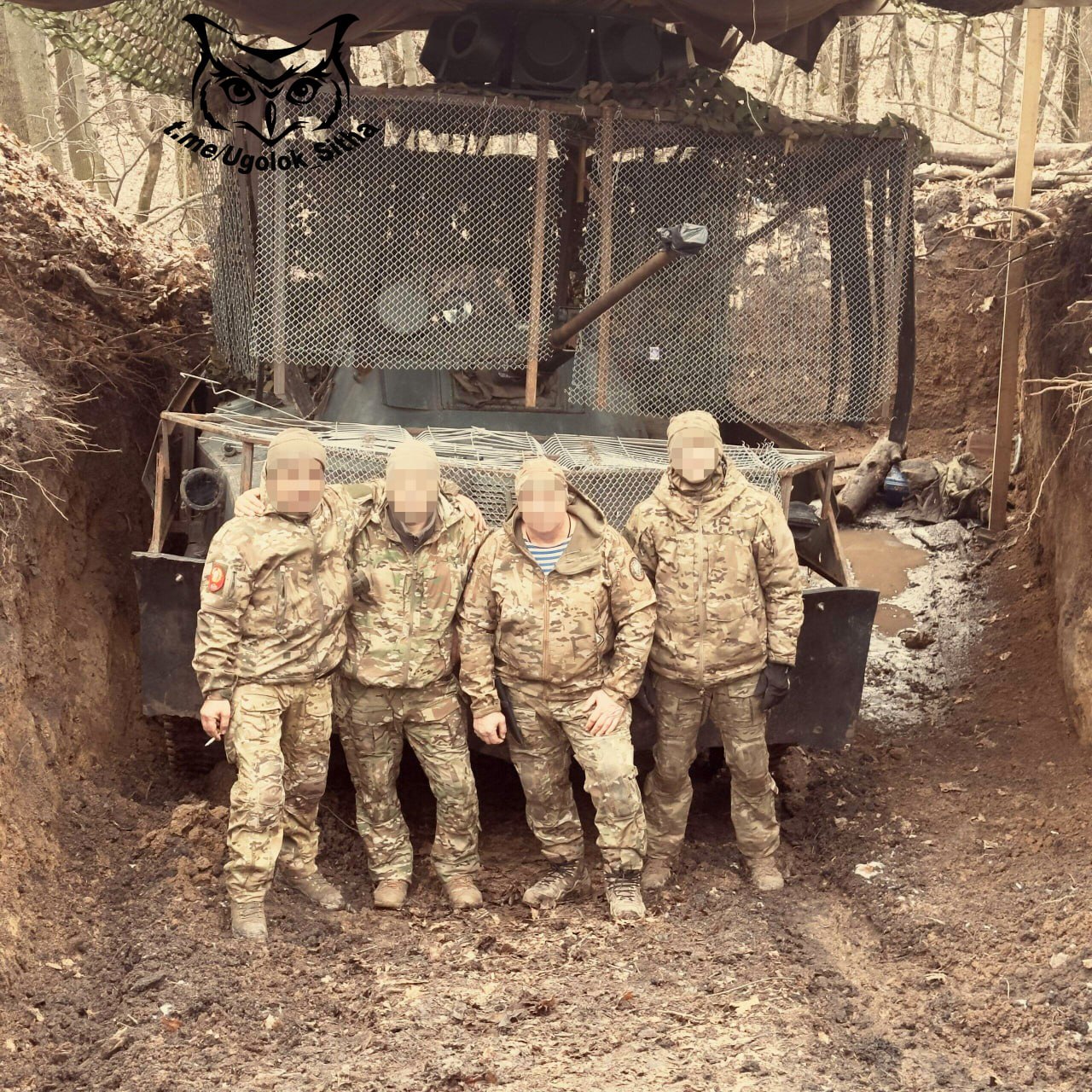 Z - в зоне проведения Специальной Военной Операции Z - в зоне проведения Специальной Военной Операции