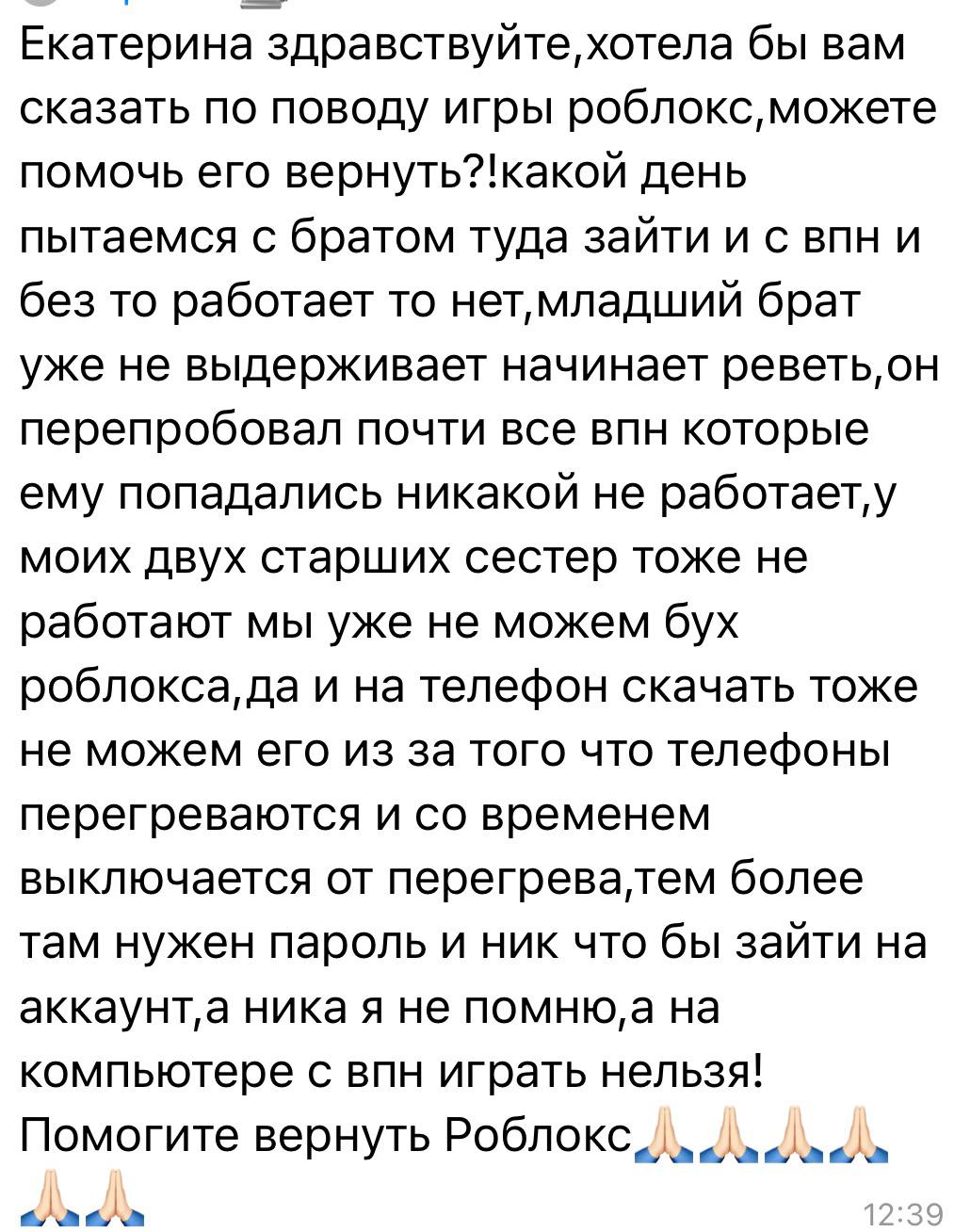 Екатерина Мизулина: Так мило, что пишут ребята в поддержку своих младших братьев и сестрёнок Екатерина Мизулина: Так мило, что пишут ребята в поддержку своих младших братьев и сестрёнок