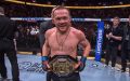Российский боец MMA Пётр Ян стал чемпионом UFC в легчайшем весе, отобрав титул у грузина Мераба Двалишвили