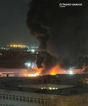 Взрывы и крупный пожар в промзоне Красноярска: под угрозой — ТЭЦ-1