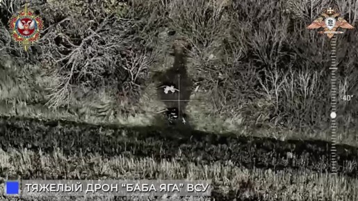 ооСпН "Охотник" не даёт тяжёлым дронам «Баба-Яга» ВСУ подняться в воздух