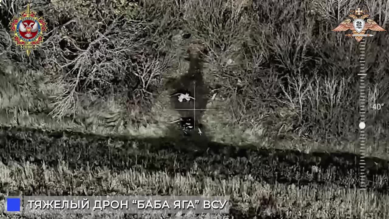 ооСпН "Охотник" не даёт тяжёлым дронам «Баба-Яга» ВСУ подняться в воздух