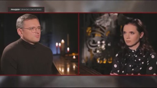 «2,5 года занимался войной» на посту министра: Кулеба объяснил, почему не пойдёт на фронт без повестки