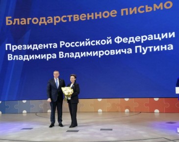 Вера Кондратьева: ОЧЕНЬ ВАЖНАЯ НАГРАДА. Сегодня в рамках 8 съезда ВАРМСУ из рук сопредседателя ВАРМСУ, губернатора ХМАО-Югры Руслана Кухарука, получила Благодарственное письмо Президента Российской Федерации В. В. Путина за...