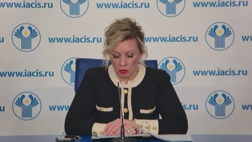 Мария Захарова: 8 декабря исполняется 34 года со дня подписания Соглашения о создании Содружества Независимых Государств