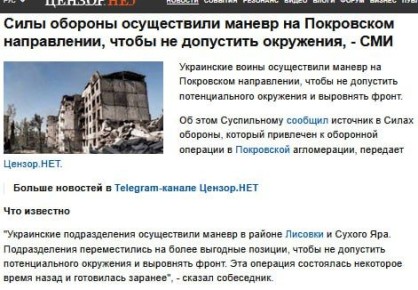   ....    &quot; &quot;     .       &quot; &quot;  &quot;    &quot;