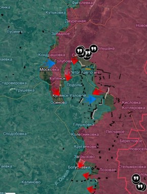 Купянское направление ( данные от @DnevnikDesantnika)