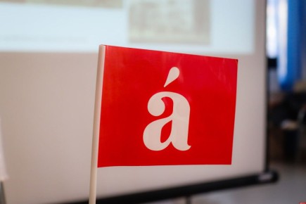 Псков в борьбе за титул столицы Тотального диктанта: с 1 по 15 декабря — решающий этап: народное голосование