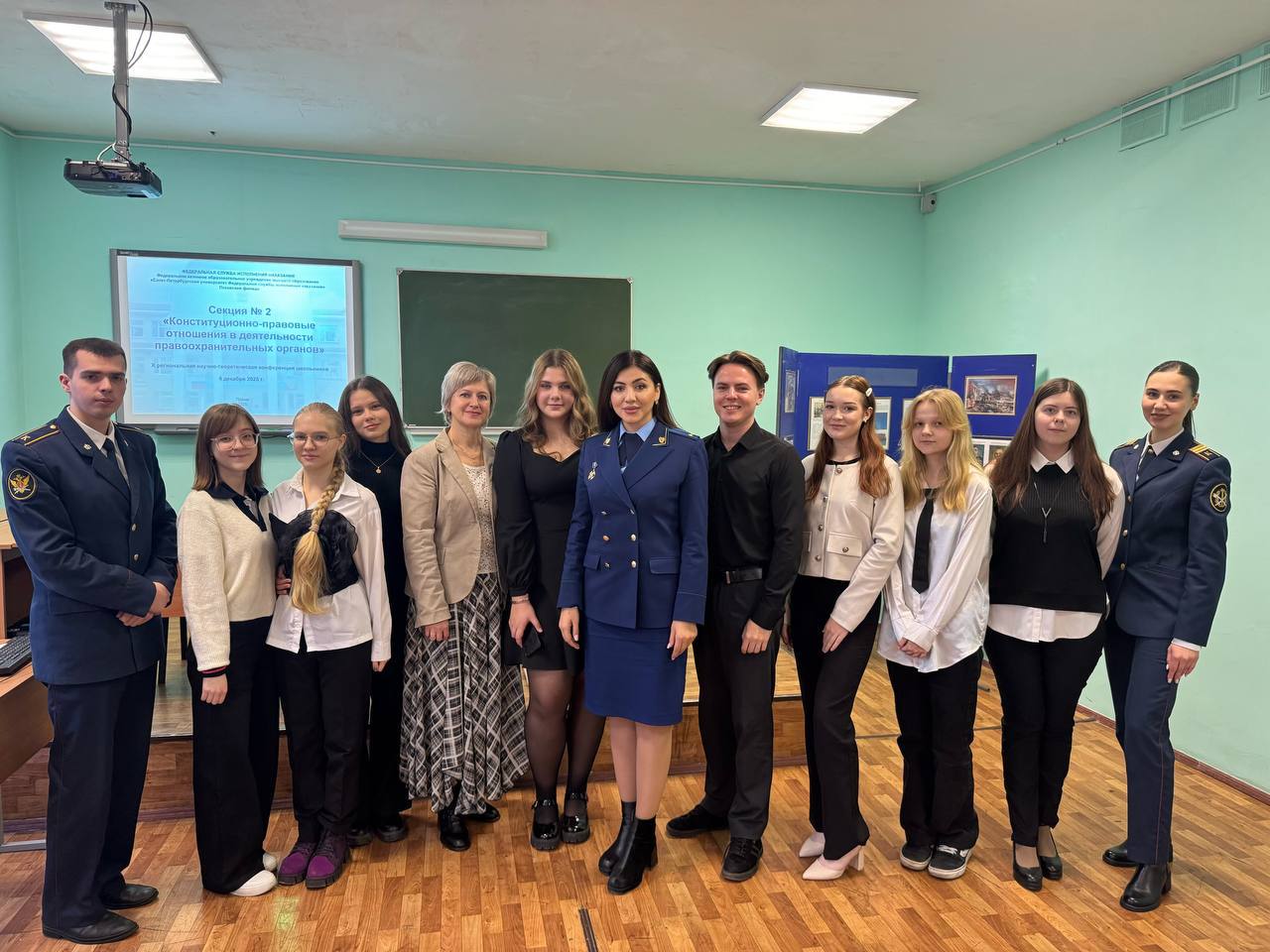 В минувшую субботу старший помощник прокурора области Рахиба Сулейманова приняла участие в X региональной научно-теоретической конференции «Реалии и перспективы конституционного права глазами молодежи» в Псковском филиале... В минувшую субботу старший помощник прокурора области Рахиба Сулейманова приняла участие в X региональной научно-теоретической конференции «Реалии и перспективы конституционного права глазами молодежи» в Псковском филиале...