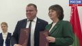 Подписание соглашения о сотрудничестве между Псковским муниципальным округом и Россонским районом Республики Беларусь состоялось сегодня, в день создания Союзного государства