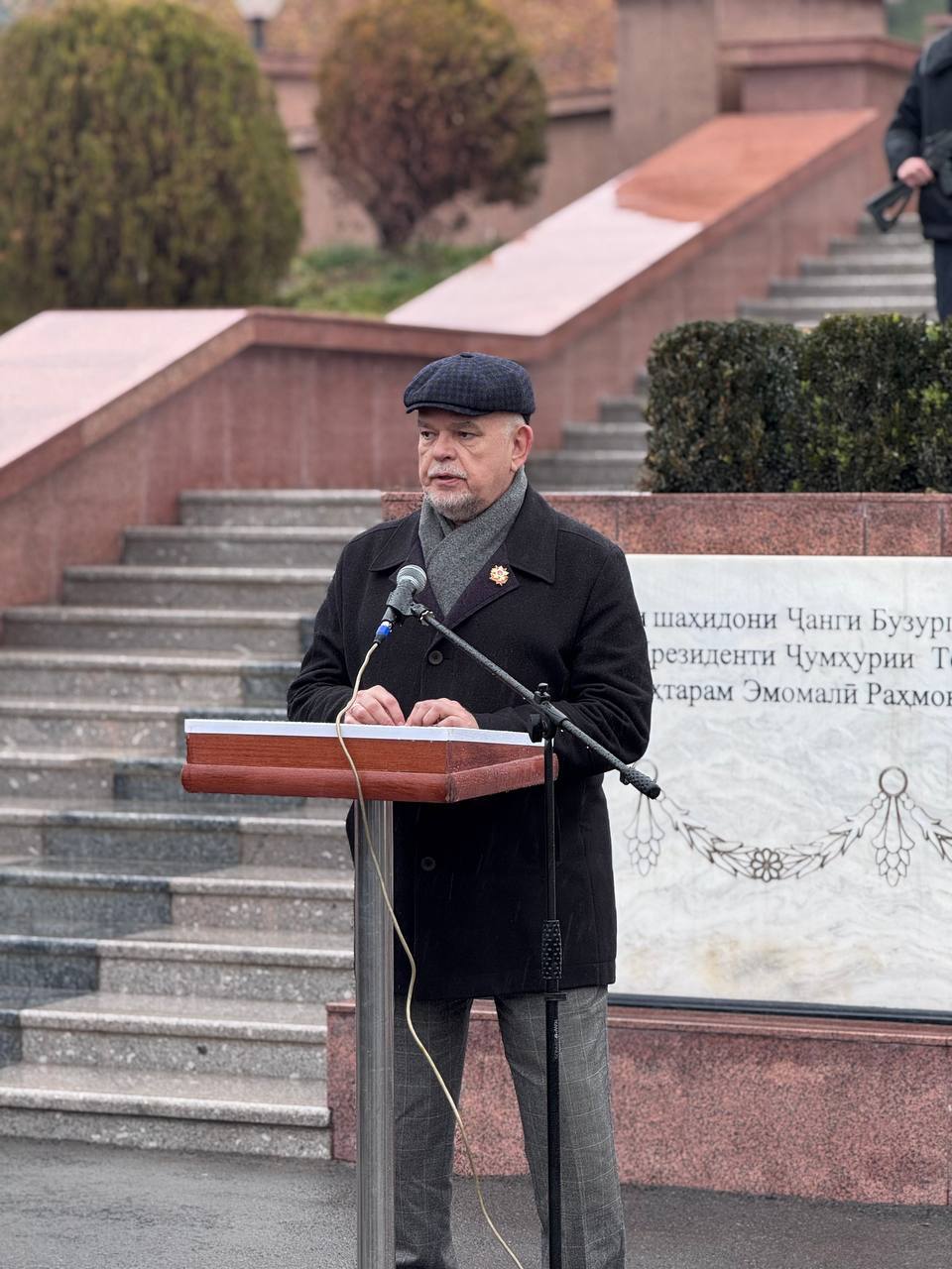 В Душанбе прошёл торжественный митинг по случаю годовщины контрнаступления советских войск под Москвой В Душанбе прошёл торжественный митинг по случаю годовщины контрнаступления советских войск под Москвой