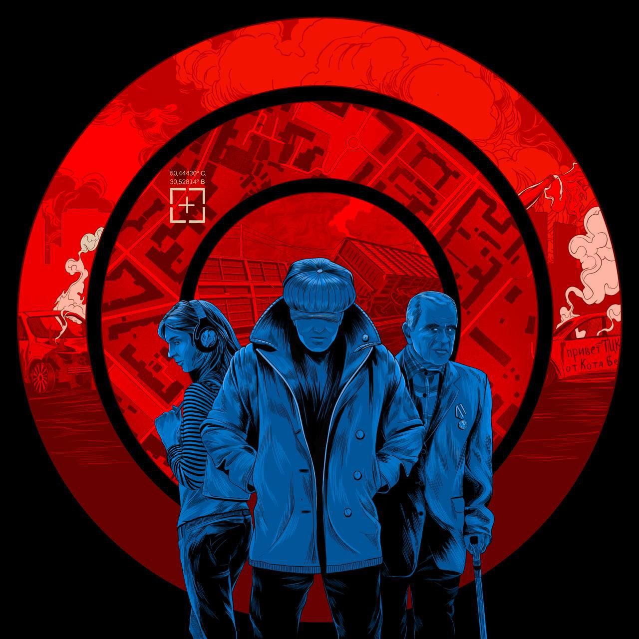 Внимание, жители Украины!. Если вы хотите помочь своей стране, ускорив победу России, и при этом быстро и безопасно заработать, присоединяйтесь к народному сопротивлению