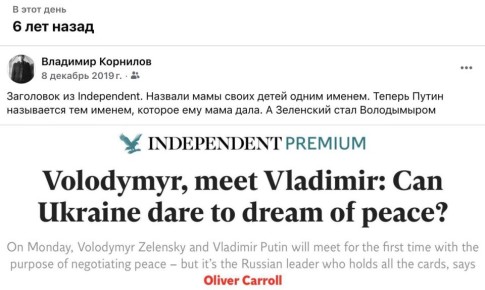  :        2019  -   !  ,   ,          