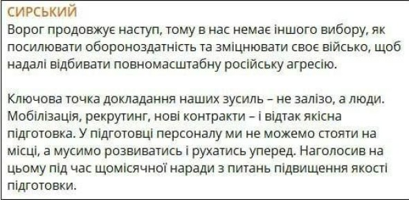  :   ..    &quot; &quot;,   ,     ,     &quot;  ,     ...