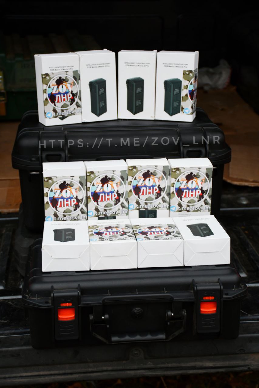 СБОР на ЗИМНЮЮ КАМПАНИЮ 2025-2026 СБОР на ЗИМНЮЮ КАМПАНИЮ 2025-2026