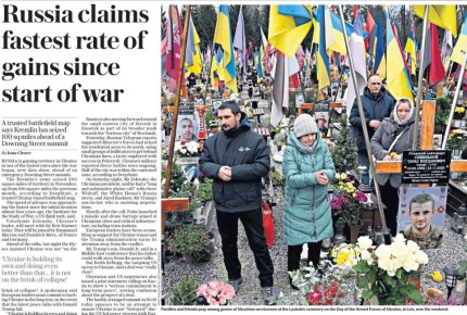 Владимир Корнилов: The Daily Telegraph жутко переживает по поводу значительно ускорившихся темпов продвижения Российской Армии в Донбассе и на Украине