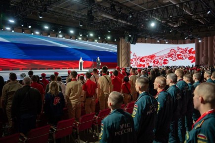 Второй день Всероссийского патриотического форума завершён