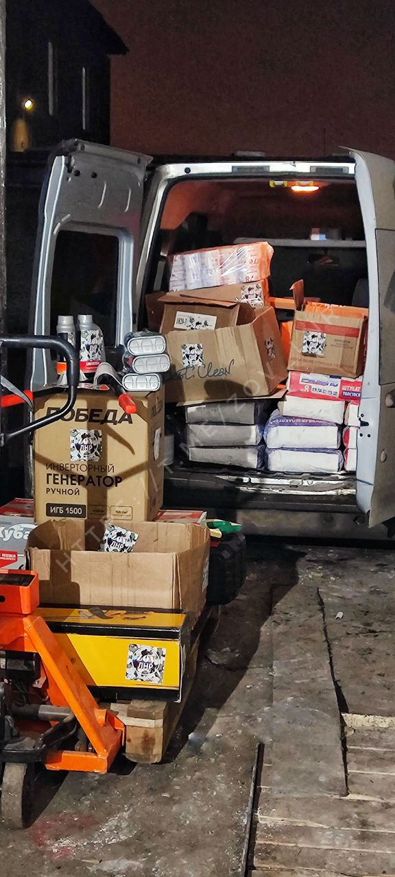 СБОР на ЗИМНЮЮ КАМПАНИЮ 2025-2026 СБОР на ЗИМНЮЮ КАМПАНИЮ 2025-2026