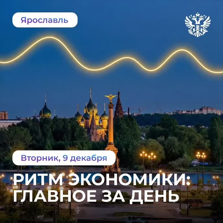 Как реформа разрешения споров изменит правила игры для бизнеса и государства