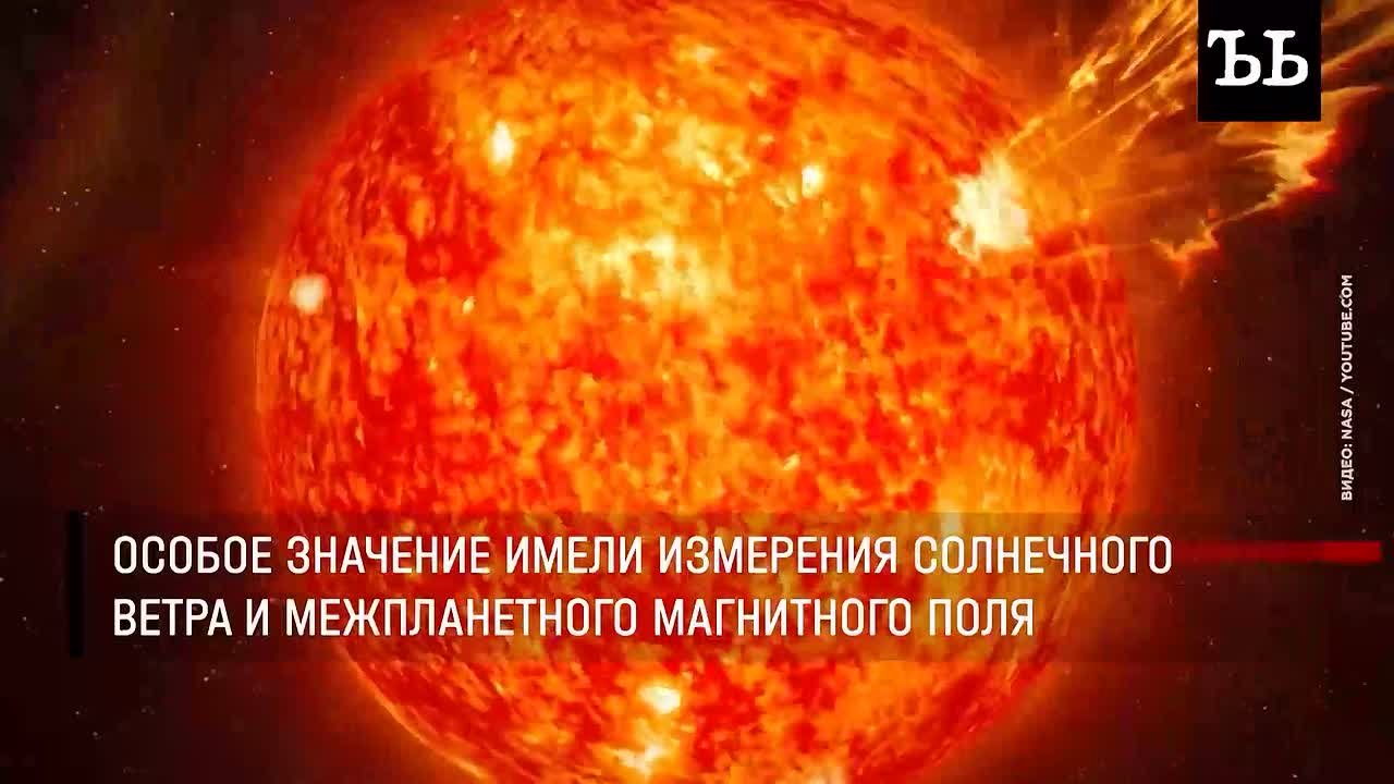 Зонд «Вояджер-1» улетел от Земли настолько далеко, что его радиосигналу требуются сутки, чтобы добраться до нашей планеты