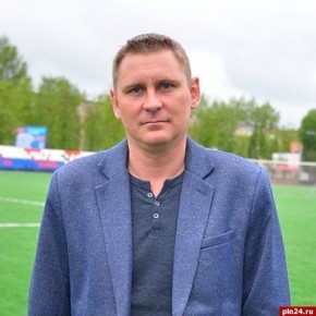 Экс-гендиректору ФК «Псков» грозит до 6 лет лишения свободы