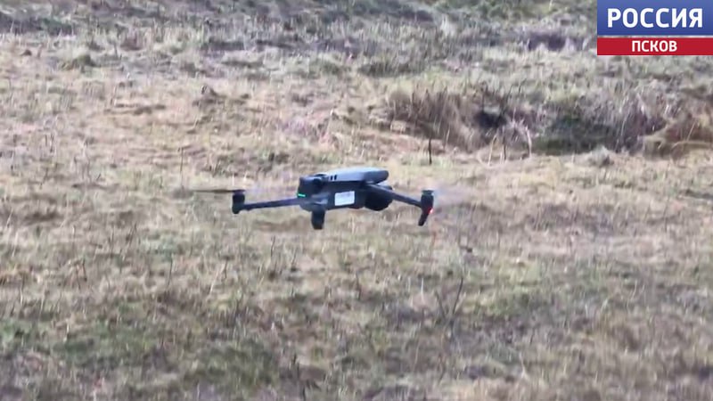 20 жителей Псковской области примут участие в федеральном проекте "Кадры для беспилотных авиационных систем" 20 жителей Псковской области примут участие в федеральном проекте "Кадры для беспилотных авиационных систем"