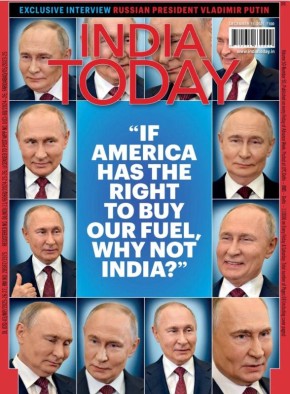 «Если Америка имеет право покупать наше топливо, почему Индия не имеет?»